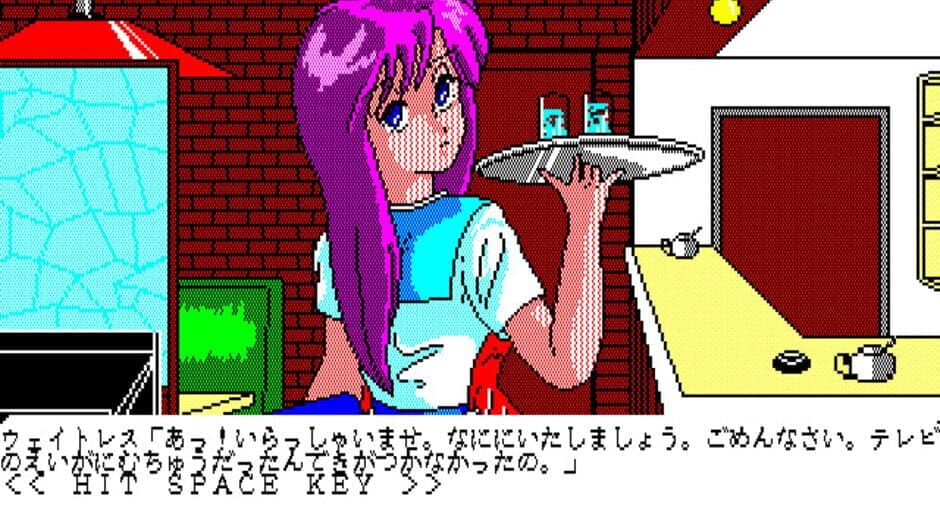 Lovely Horror: Ochame na Yuurei screenshot