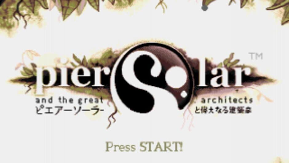 Pier Solar and the Great Architects screenshot