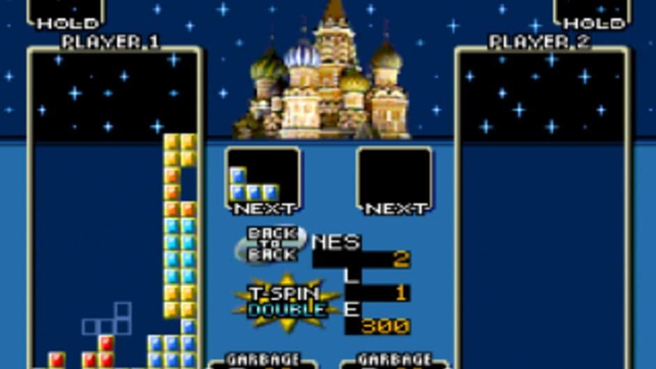 Megatris: Arcade Edition screenshot