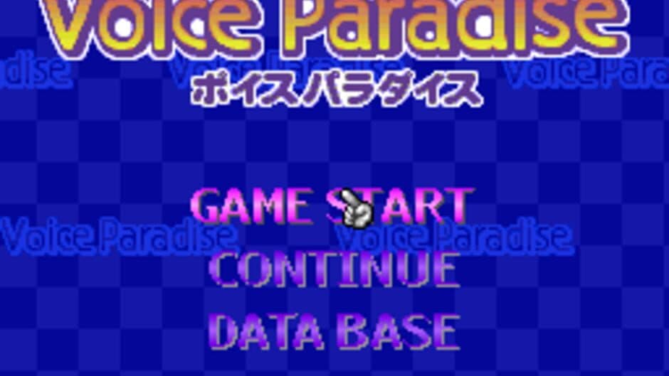 Voice Paradise screenshot