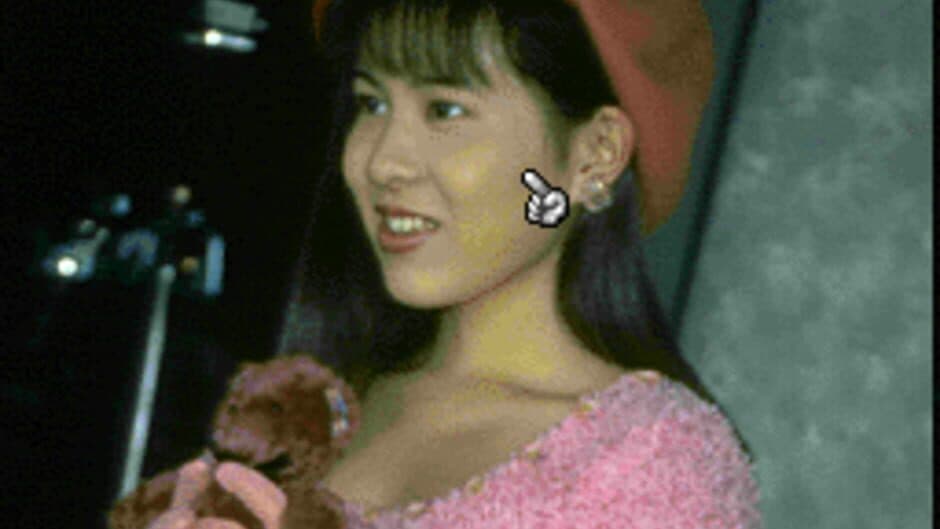 Voice Paradise screenshot