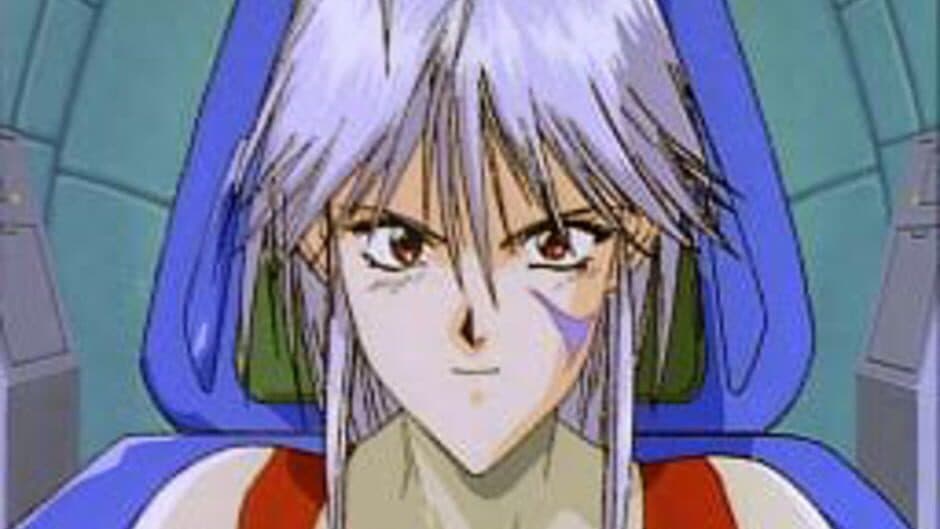 Team Innocent: The Point of No Return screenshot