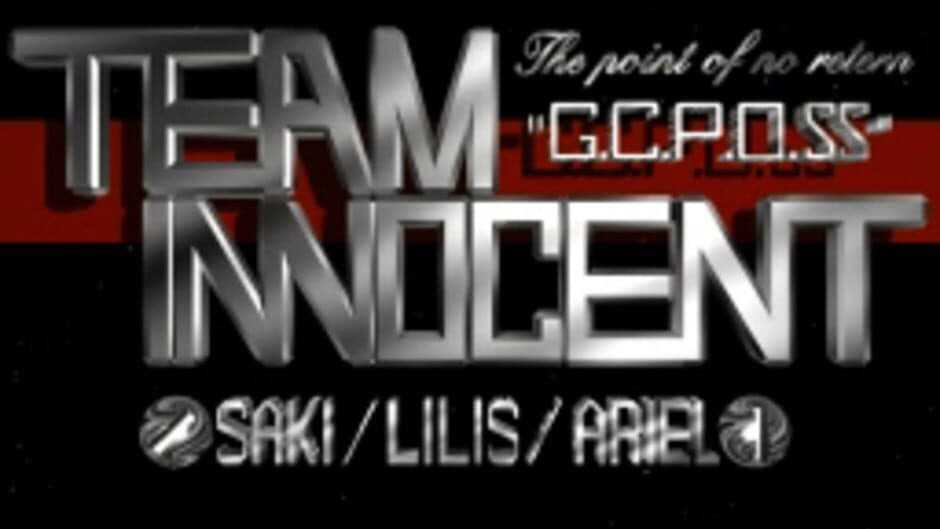 Team Innocent: The Point of No Return screenshot