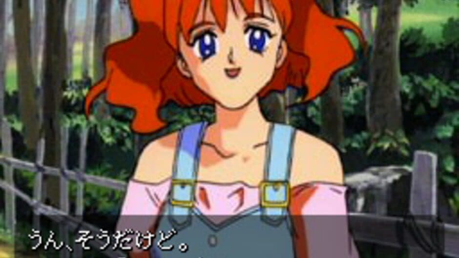 Cutey Honey FX screenshot