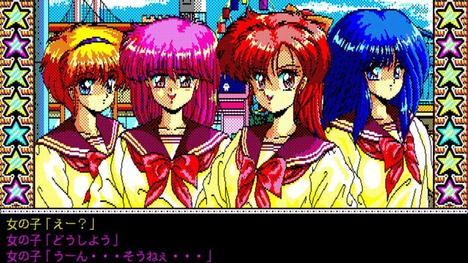 Can Can Bunny Superior screenshot