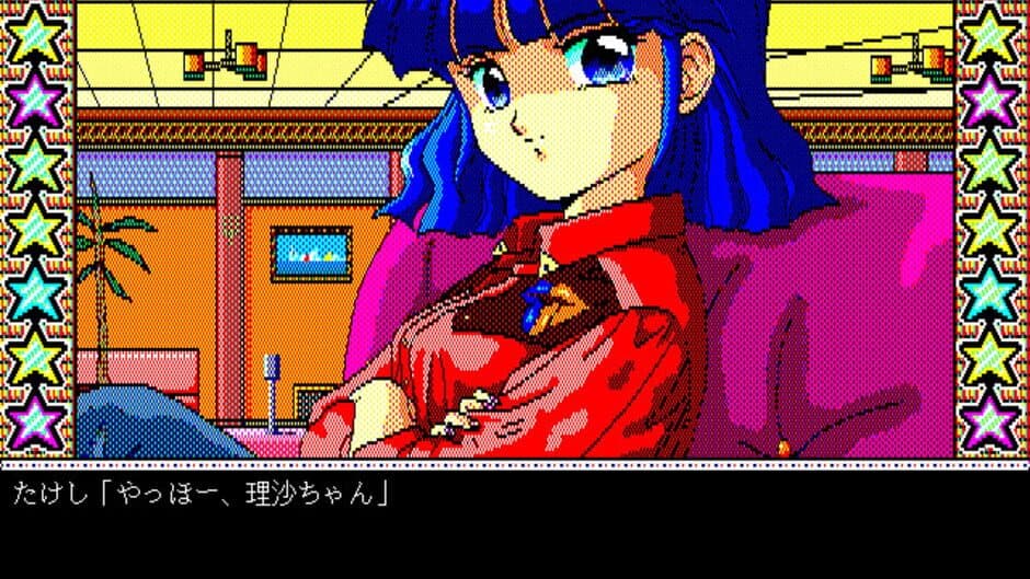 Can Can Bunny Superior screenshot