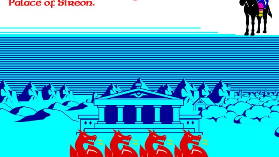 Doomdark's Revenge screenshot