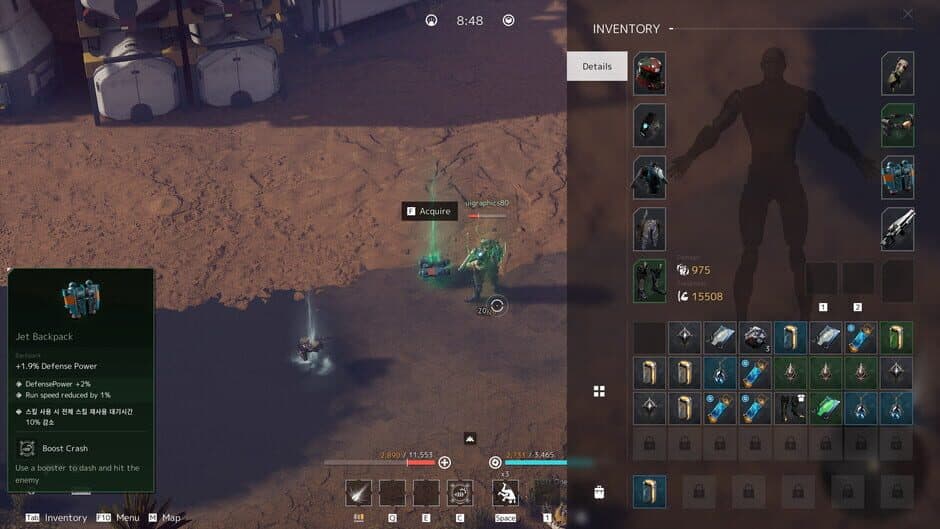 Project GGG screenshot