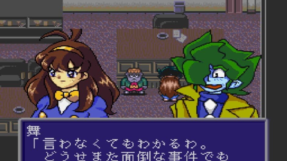 Makeruna! Makendou Z screenshot