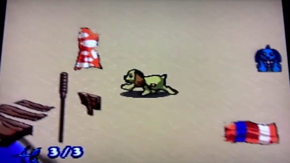 Giga Pets Explorer screenshot