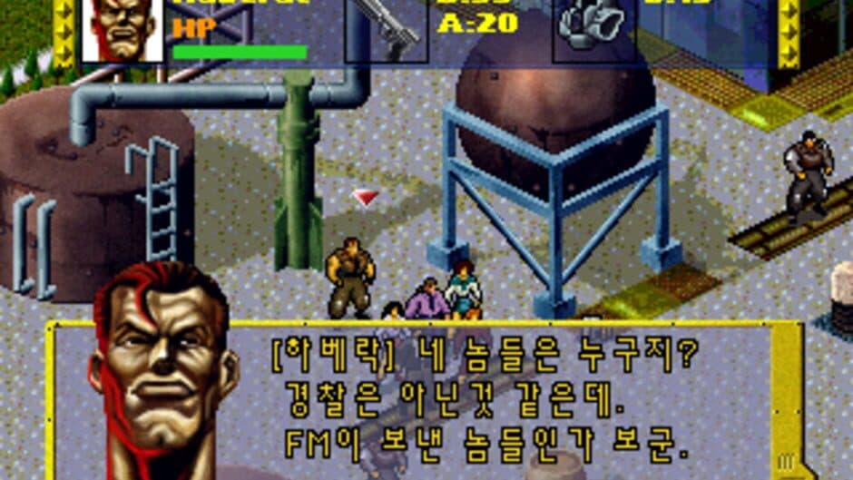 Battle Blues screenshot