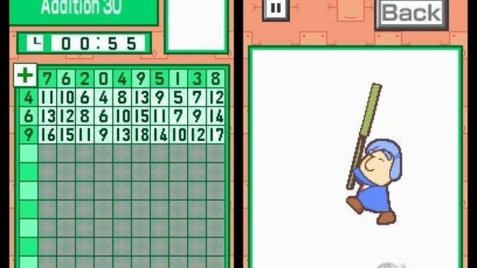 Personal Trainer: Math screenshot