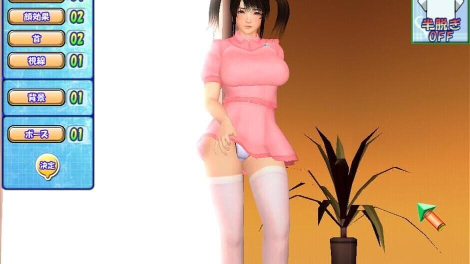 Oppai Slider 2 screenshot