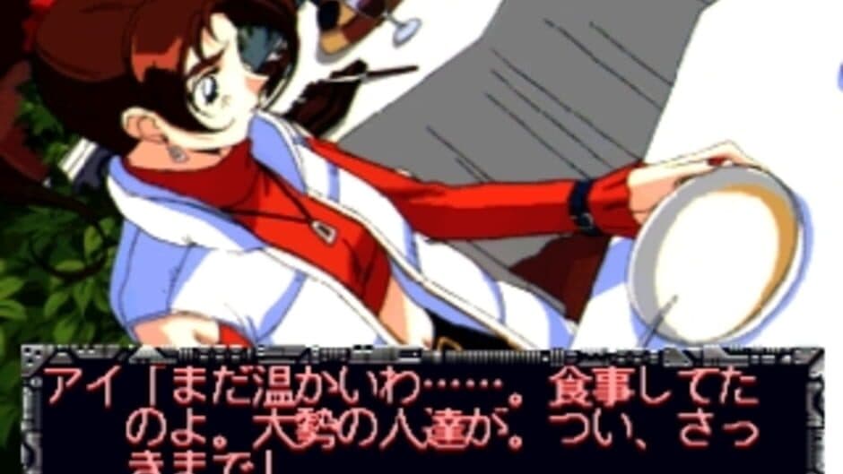 Universal Nuts screenshot