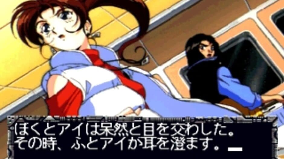 Universal Nuts screenshot