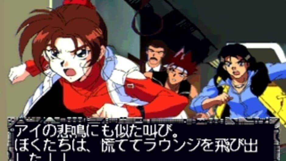 Universal Nuts screenshot