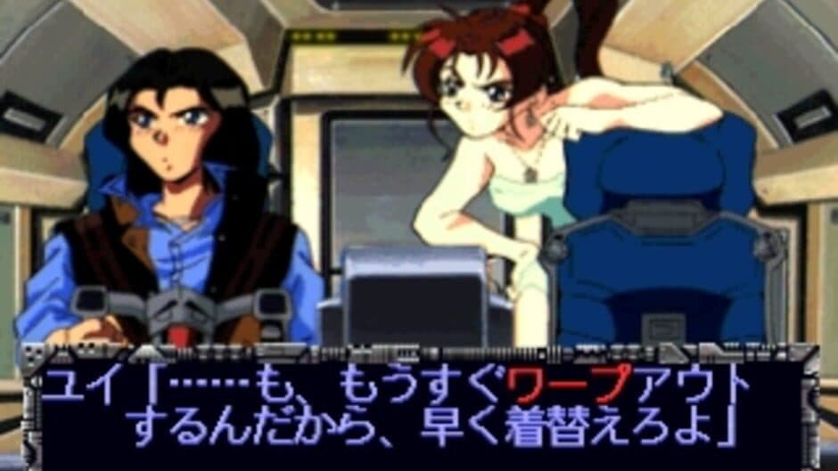 Universal Nuts screenshot