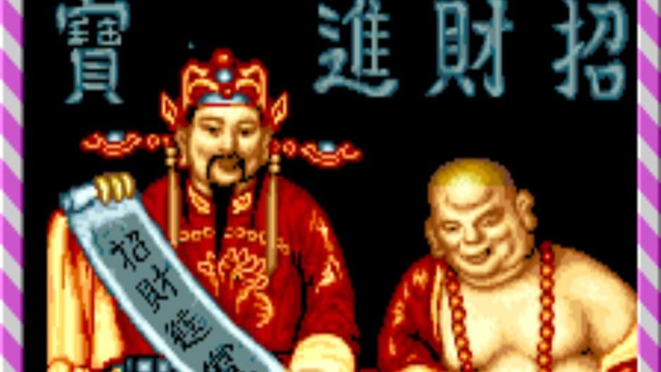 Brick Zone screenshot