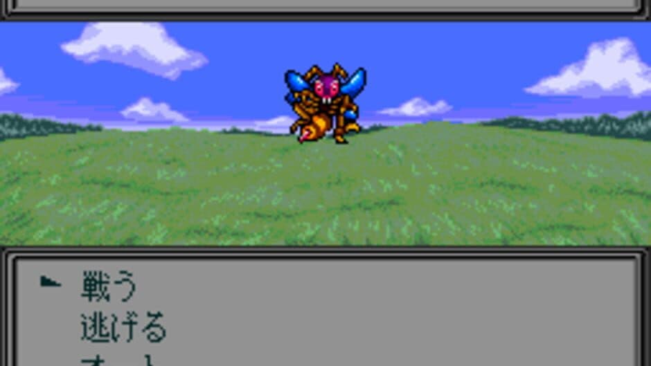 Startling Odyssey screenshot