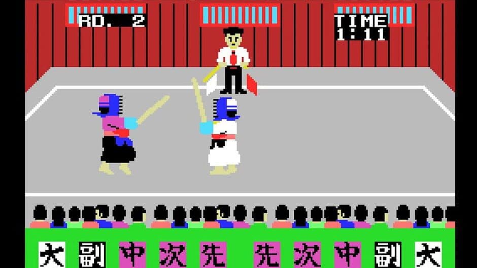Champion Kendo screenshot