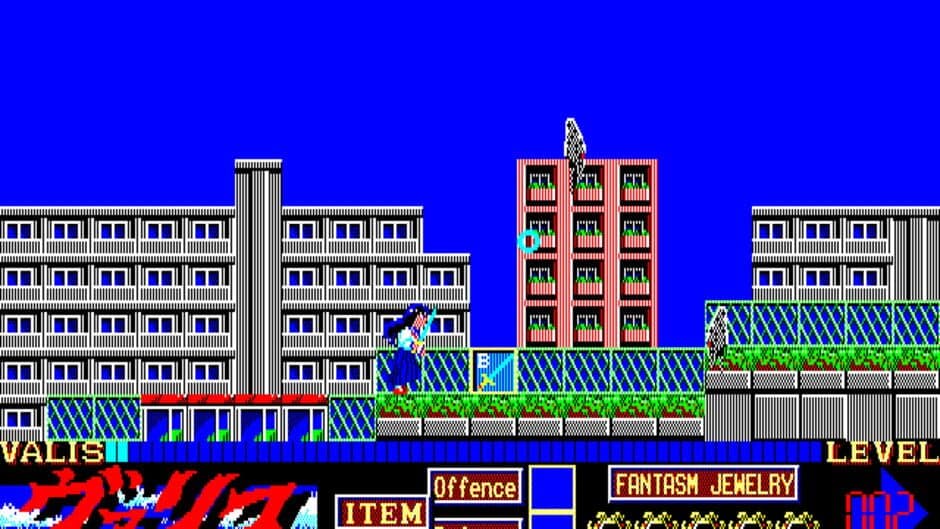 Mugen Senshi Valis: The Fantasm Soldier screenshot