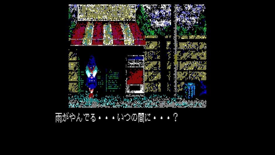 Mugen Senshi Valis: The Fantasm Soldier screenshot