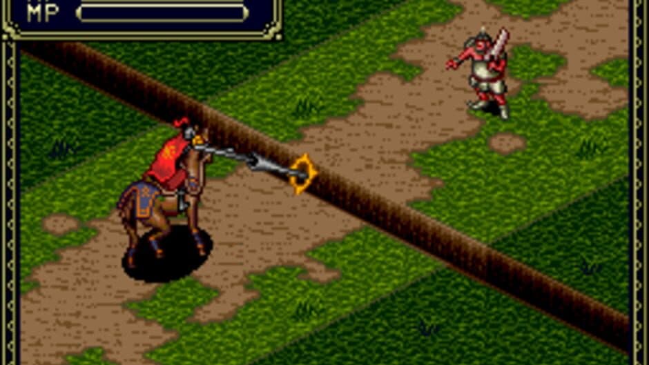 Sword Master screenshot