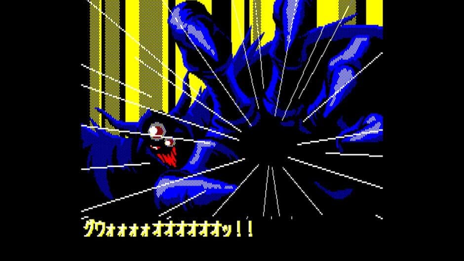 Mugen Senshi Valis II screenshot