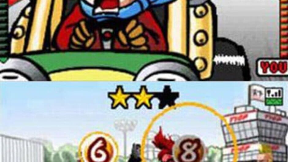 Osu! Tatakae! Ouendan screenshot