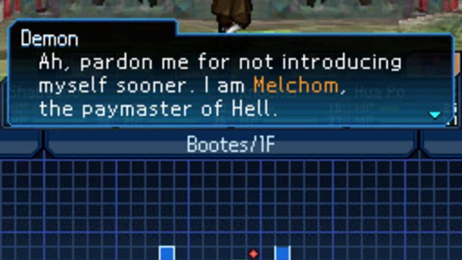 Shin Megami Tensei: Strange Journey screenshot