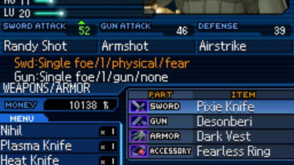 Shin Megami Tensei: Strange Journey screenshot