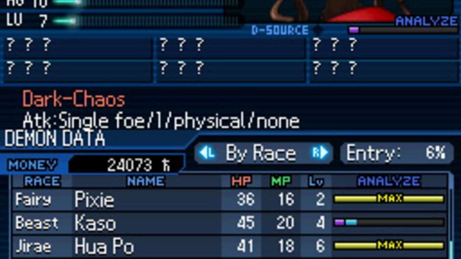 Shin Megami Tensei: Strange Journey screenshot