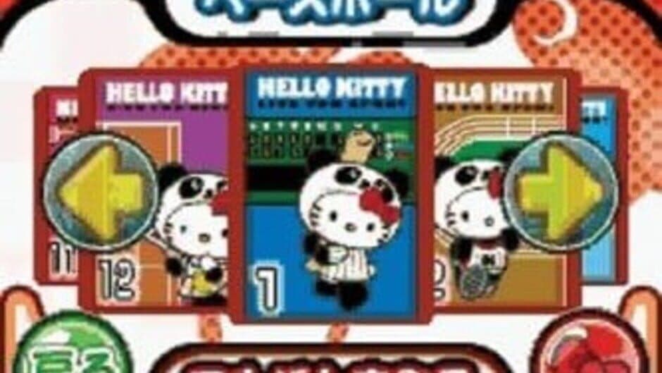 Hello Kitty no Panda Sports Stadium screenshot