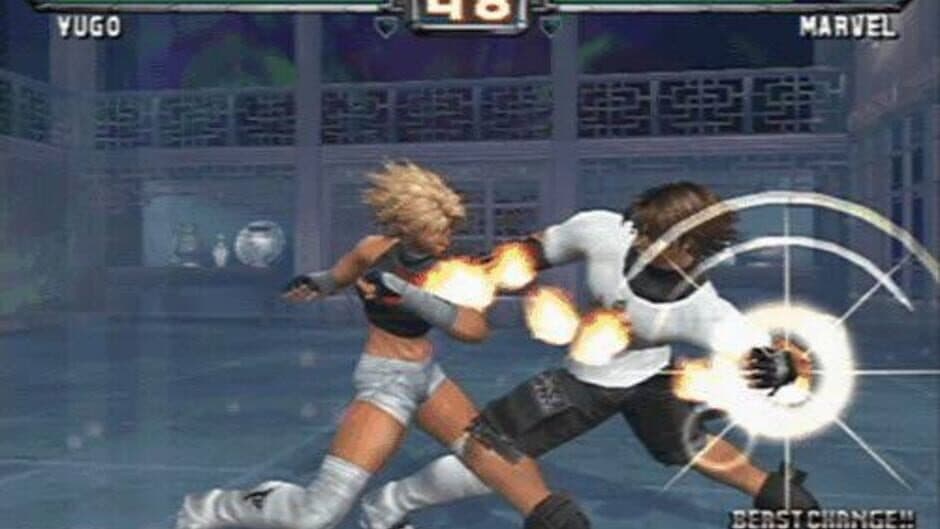 Bloody Roar: Primal Fury screenshot