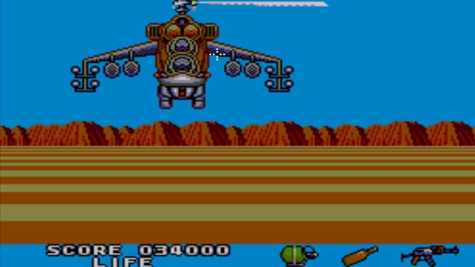 Rambo III screenshot