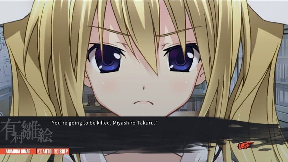 Chaos;Child screenshot