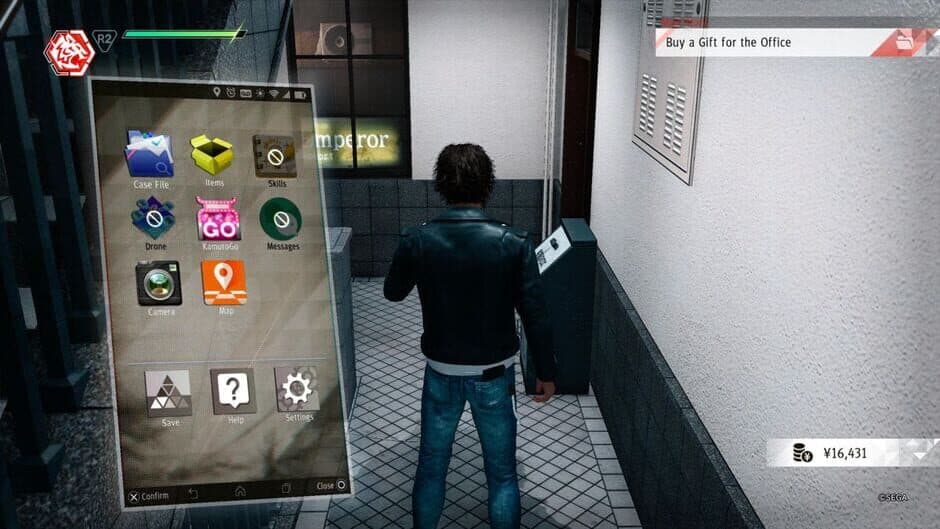 Judgment screenshot
