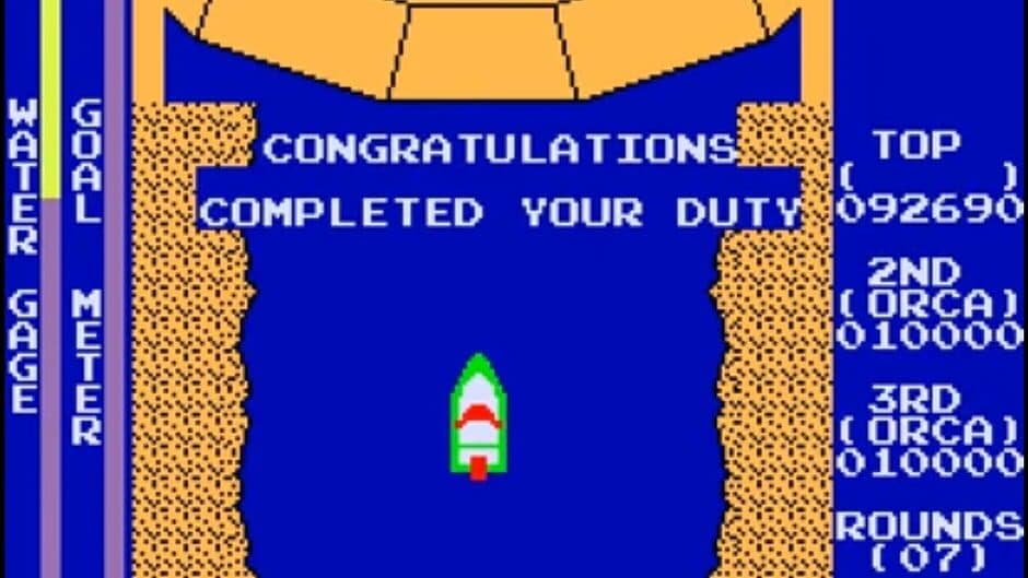 River Patrol screenshot