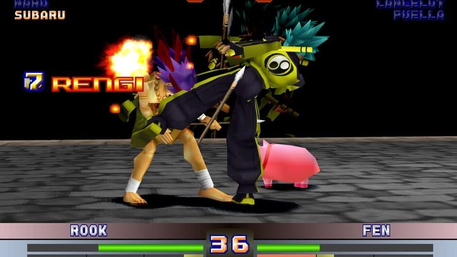 Toshinden 4 screenshot