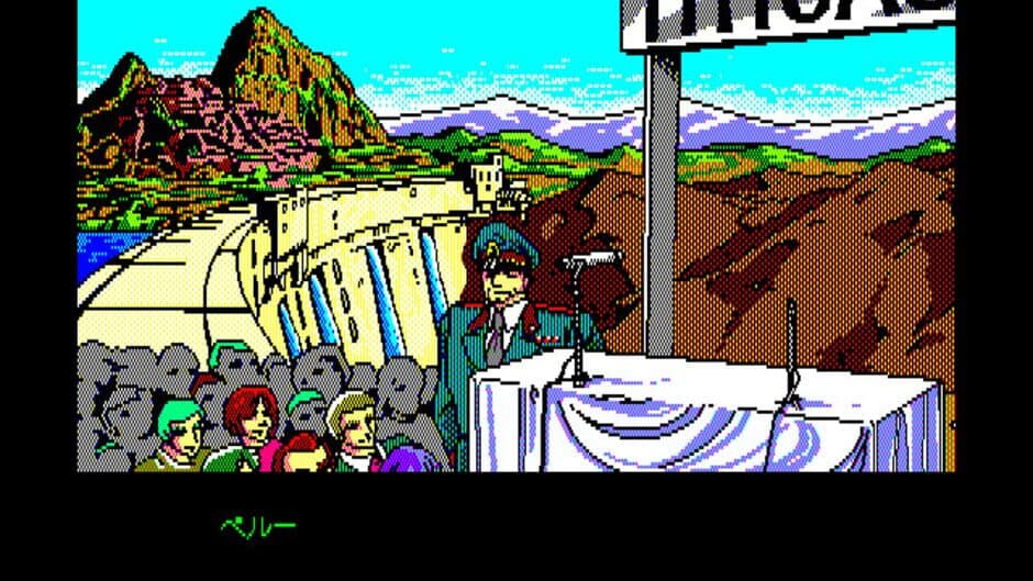 Angelus: Akuma no Fukuin screenshot