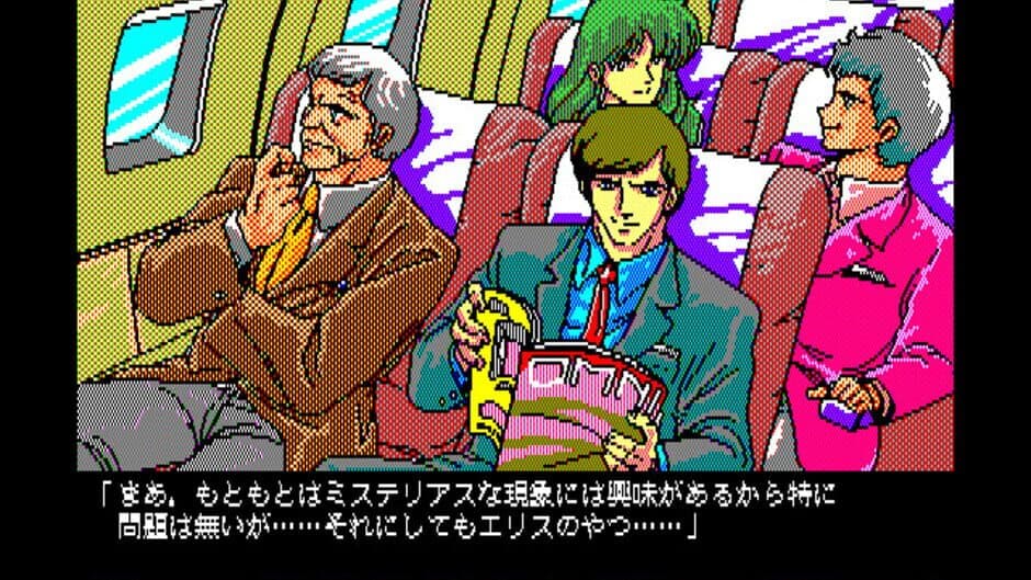 Angelus: Akuma no Fukuin screenshot