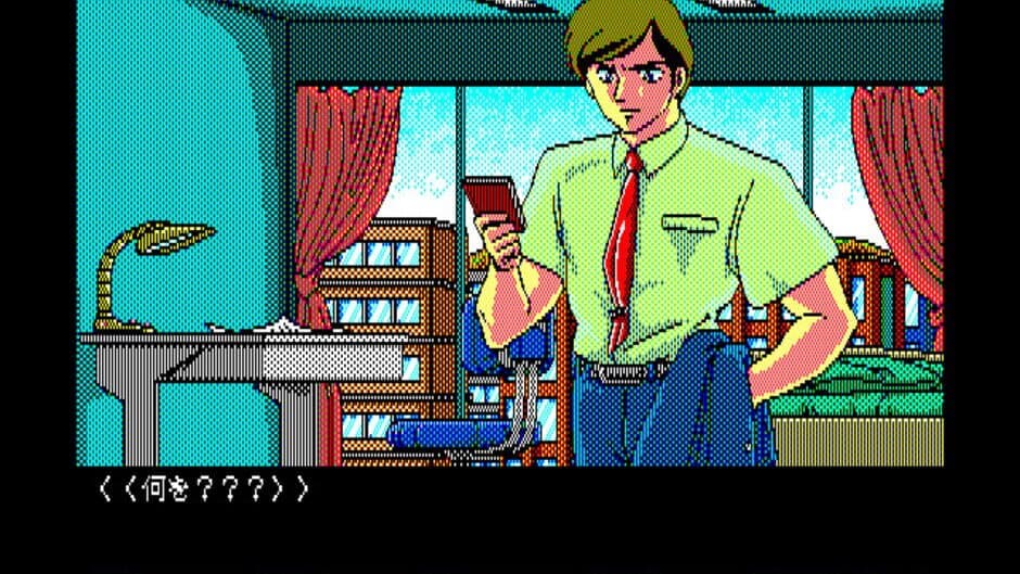 Angelus: Akuma no Fukuin screenshot