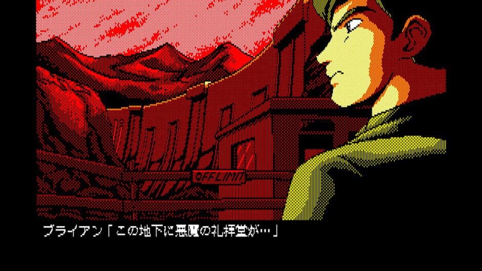 Angelus: Akuma no Fukuin screenshot