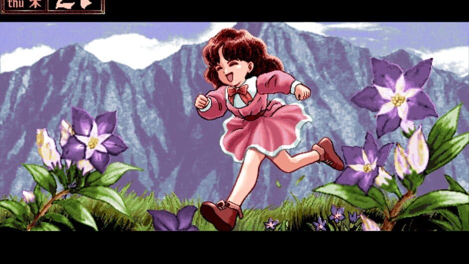 Princess Maker 2 screenshot