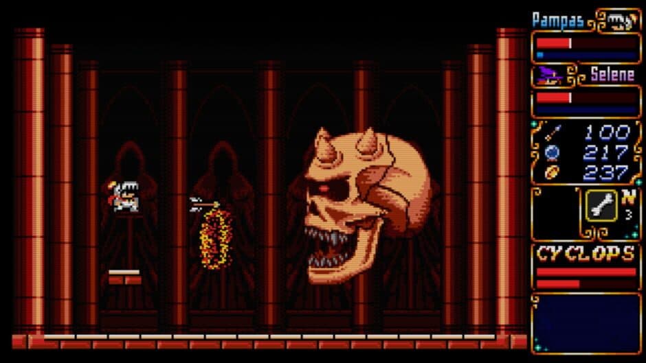 Pampas & Selene: The Maze of Demons screenshot