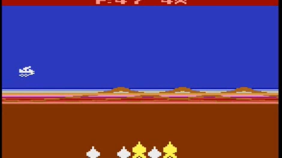 Mega Force screenshot