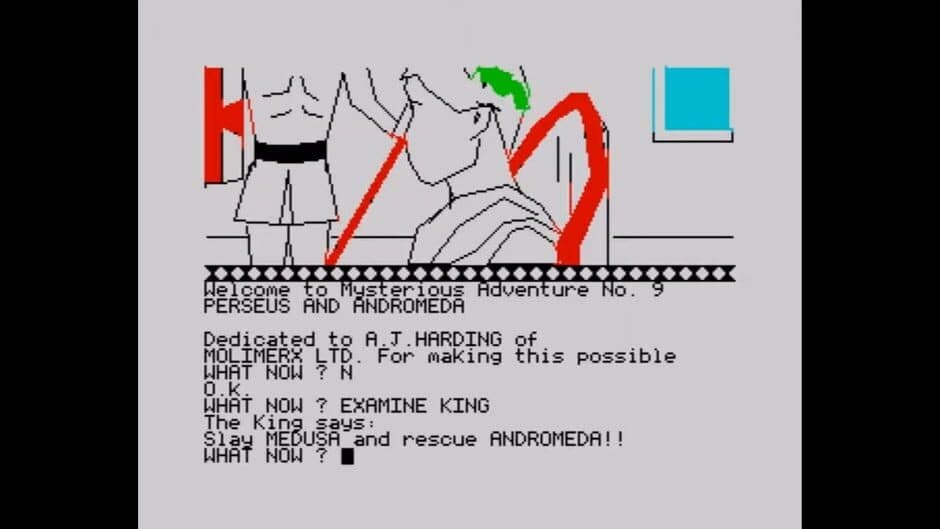 Perseus & Andromeda screenshot