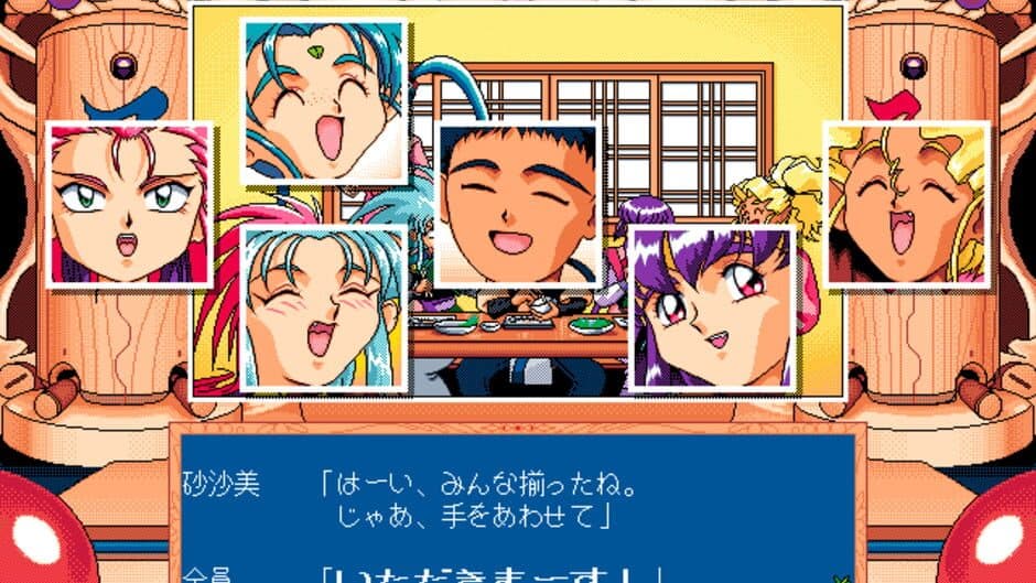 Tenchi Muyo! Ryo-Ohki screenshot