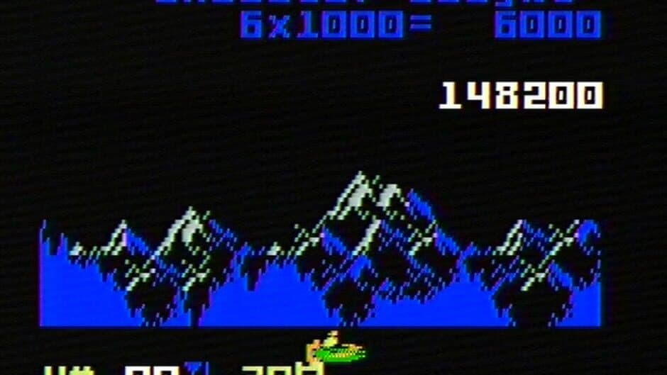 Masters of the Universe: The Power of He-Man screenshot