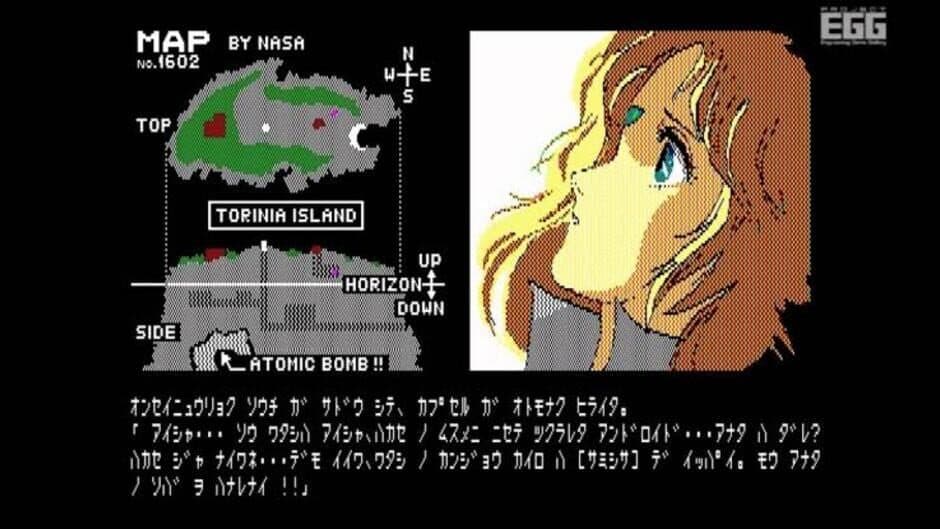 Will: The Death Trap II screenshot